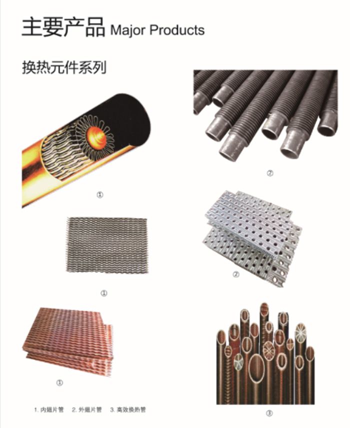 开云英超官网_开云online（中国）
