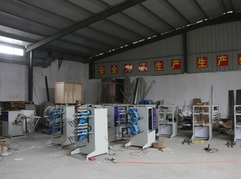 玩球（中国）一角
