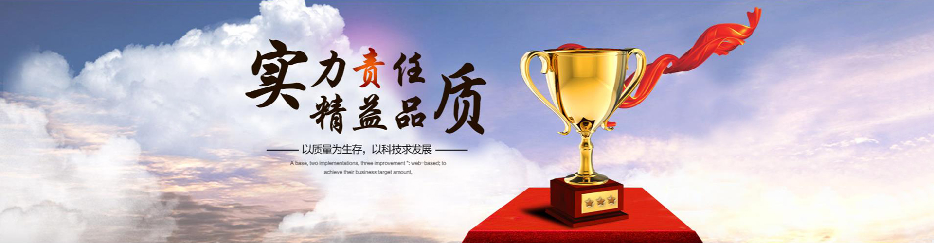 玩球app官方在线入口